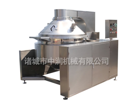 全自动馅料搅拌炒锅